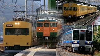 JR西日本 岡山地区の近郊型電車【Full HD】