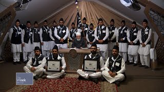 This Week With Huzoor - 19th April 2024