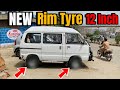 New Alloy Rims & New Tyres Roadx (Rxmotion H06) Upgrade In Suzuki bolan Latest Price 2024