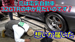 そこが見たかったのよ【裏話EV仕様32GTR】車好き達の思いが日産の考えを変えた！