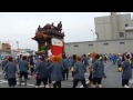 2014常滑祭礼　保示字　艇駐車場入り