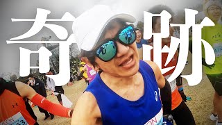 【神回】姫路城マラソン2023（サブエガへの挑戦）