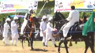 Neza Bazi Jashn e Baharan Noor Jamal 2016 Part 2