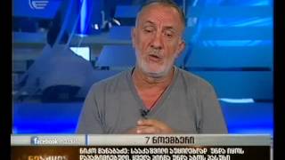 გოგა ხაინდრავა: ვიცით ფაქტები, როდესაც ჩეჩენ საველე მეთაურს უკვეთავენ პატარკაციშვილის მოკვლას...