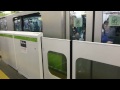 【フルhd】jr山手線e231系 500番台 五反田駅停車 3 ホーム柵設置後