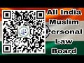 All India Muslim Personal Law Board