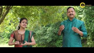 Narahari Deva - Short Version I Sooryagayathri \u0026 PV Anilkumar