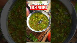 Best Pachi Pulusu Recipe !!