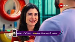 Amar Sangi | Ep - 113 | Best Scene | Dec 20 2024 | Zee Bangla