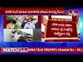 కరీంనగర్ కు సీఎం కేసీఆర్ cm kcr karimnagar tour hmtv news