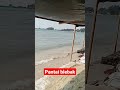 PANTAI BLEBAK JEPARA