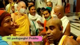 Harinaam with HG Pankajanghri Prabhu - Memories at ISKCON MAYAPUR