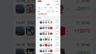 WEPOKER 德州扑克 AI辅助 AAPOKER 全自动 机器人 #poker  V信:WPK89DX