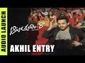 Aatadukundam Raa Audio Launch | Akhil Dynamic Entry | Sushanth | Anoop Rubens | Shreyas Media