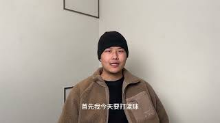 男生理想的状态是：反求诸己