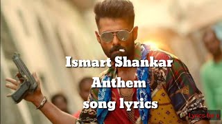 Ismart Shankar title song lyrics
