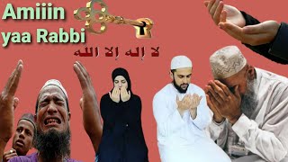 Du'aa'ii ajaa'ibaa tana Amiiin ja'aa namni haajaa qabu ka rakkoo keessa jiru Amiin ja'i