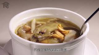 【乳鴿好矜貴】點解乳鴿係矜貴家禽？白鴿原來有潔癖好難養！ #飲食男女backup #飲食男女 #香港美食