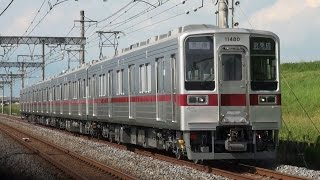 【リニューアル運用開始】東武10000系10080型11480F 普通南栗橋行 栗橋～新古河通過