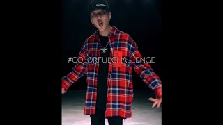 婁峻碩Shou- Colorful | 舞蹈放慢版