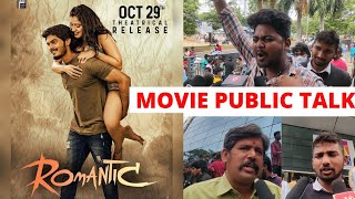 romantic movie public talk | romantic public review .
