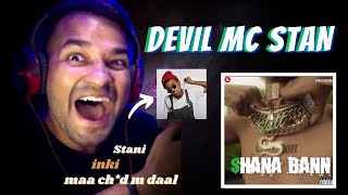 Random Reaction on @MCSTANOFFICIAL666 - SHANA BANN (Official Video) | 2022 | Lyrical Breakdown