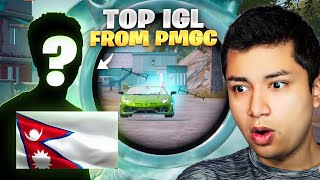 ROLEX REACTS to DRS RULZOG (TOP IGL FROM PMGC) | PUBG MOBILE