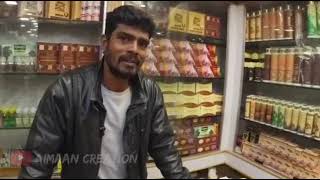 MYSORE CAUVERY SILK EMPORIUM OOTY COMMERCIAL VIDEO SAMPLE