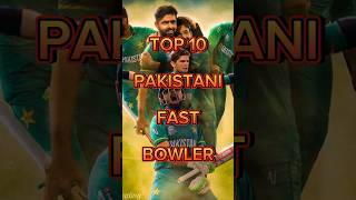 TOP 10 PAKISTANI FAST BOWLERS #cricket #shorts #top10 #bowler #viral