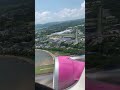 飛行機離陸　 飛行機　 離陸　 大分空港　 ピーチ　 飛行機モード　 さようなら　 またくるね　 ゆうtube