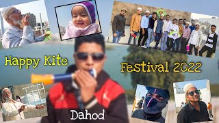 Happy Kite Festival 2022 | Full Enjoy With Friends | Dahod