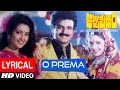 O Prema Video Song With Lyrics|| Ashwamedham || Balakrishna, Nagma, Meena, Ilayaraja || Telugu Songs