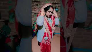 ये लंबा लंबा घूंघट में तो करो ना#वायरलsong #shortvideo #tranding #viralvideo please subscribe 🙏🥰😍🥰😍🥰