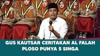 Gus Kautsar Ceritakan Al Falah Ploso Punya 5 Singa #guskautsar #guskautsarterbaru