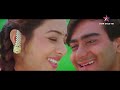 Ek Ladka Hai Haye Ek Ladki Hai Hay - Kumar Sanu Full HDTV Song 1080pHD