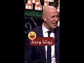 episode2 partie 1 الحلقة الثانية الجزء الأول ...cafÉ in dz توك شو