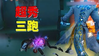 第五人格：原来牧童还会吟诗！一首藏头诗把小查整懵了，哈哈！