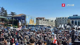 პროტესტი „ნამახვანჰესის“ მშენებლობის წინააღმდეგ