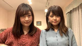 2020.4.12.公演延期のお知らせ