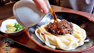 【山賊盛り】山間に山賊のアジト？！ 大人気“すじ肉”の讃岐うどん【山賊村】