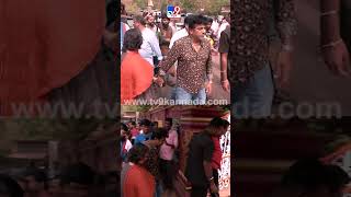 ಮಂಗಳೂರಲ್ಲಿ ಶಿವಣ್ಣ- ಗೀತಕ್ಕ.. | #Tv9kannadashorts #shivarajkumar