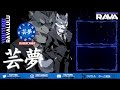 『obsトラブル対処方法』フリーズ＆固まる（応答無しや無反応）を解決【vtuberラバルルによるゲーム実況のやり方講座】