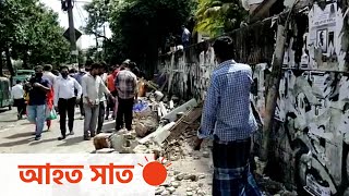 চট্টগ্রামে ট্রাকের ধাক্কায় ধসে পড়েছে দেয়াল