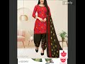 Anu collections lo latest dress materials