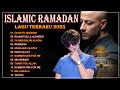 Maher Zain | Rahmatun Lil’Alameen Official Music Video | ماهر زين رحمةٌ للعالمين