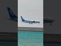 【瀬長島】ana boeing767 300 那覇空港着陸　 瀬長島 ana boeing767 那覇空港