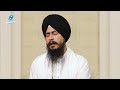 sache sahiba new shabad gurbani kirtan 2024 new shabad kirtan bhai kuldeep singh ji amritsar