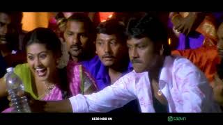 Kuthu Mathippa Song  4k Video Song  Pandi   Raghava Lawrence , Sneha   Srikanth Deva