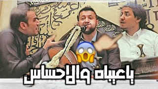 ثلاث اغاني لا أحد يستطيع أن يؤديها مثل الملك حمود السمه [شاهد والحكم لك...!!؟🙄]|2020