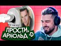 HARD PLAY СМОТРИТ КАНАЛ СССР 22 МИНУТЫ СМЕХА ЛУЧШИЕ РУССКИЕ ПРИКОЛЫ